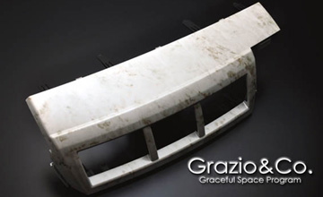Grazio(グラージオ) プリウスα センターレジスターカバー(3)|ホワイトフローライト