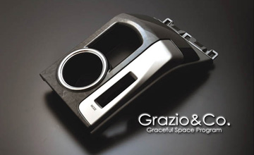 Grazio(グラージオ) プリウスα センターカップホルダー(5)|バーズアイ・グレー(7人乗り用)