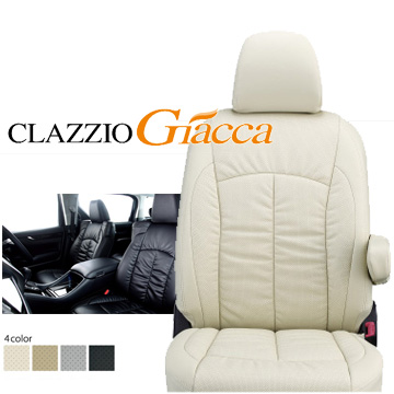 Clazzio(クラッツィオ)　ライズ　レザーシートカバー/ジャッカ