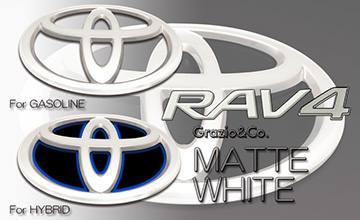 Grazio(グラージオ) RAV4 ブラック・ホワイトエンブレム(2)|マットホワイト