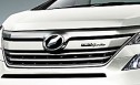 TRD ヴェルファイア エアロパーツ