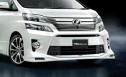 TRD 20系ヴェルファイア エアロ