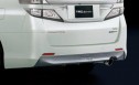 TRD ヴェルファイア エアロパーツ