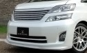 LX-MODE(LXモード) ヴェルファイア エアロパーツ