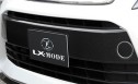 LX-MODE(LXモード) ヴェルファイア エアロパーツ