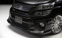 WALD(ヴァルド) 20系ヴェルファイア エアロ
