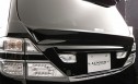 AMS 20系後期ヴェルファイア(標準グレード) エアロパーツ