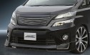 AMS 20系後期ヴェルファイア(Z/ZRグレード) エアロパーツ