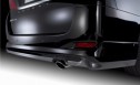 AMS 20系後期ヴェルファイア(標準グレード) エアロパーツ