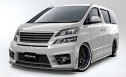 ジアラ ヴェルファイア エアロパーツ