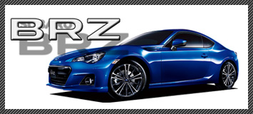 トヨタ86 Brz エアロパーツ カスタムドレスアップパーツ通販サイト オートアクセサリープロデュース トヨタ86 Brz エアロパーツ カスタムドレスアップパーツ通販サイト オートアクセサリープロデュース