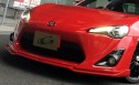 Grazio(グラージオ) トヨタ86 エアロパーツ フロントスポイラー ZN6系前期