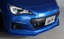 Grazio(グラージオ) BRZ エアロパーツ フロントスポイラー ZC6系前期