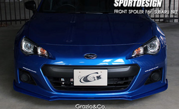 Grazio(グラージオ) BRZ フロントスポイラー