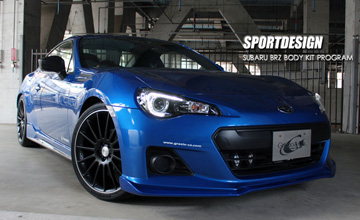 Grazio(グラージオ) BRZ フロントスポイラー