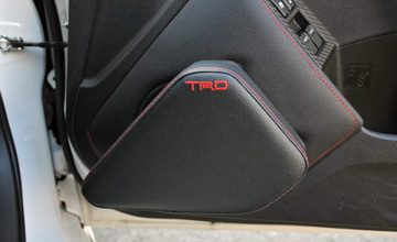 トヨタ86TRD 商品概要
