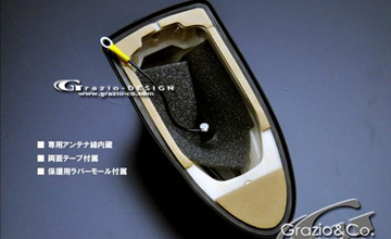 トヨタ86Grazio(グラージオ) 機能/特徴