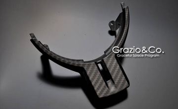 Grazio(グラージオ) ZN6系トヨタ86用カーボン・ステアリングオーナメント