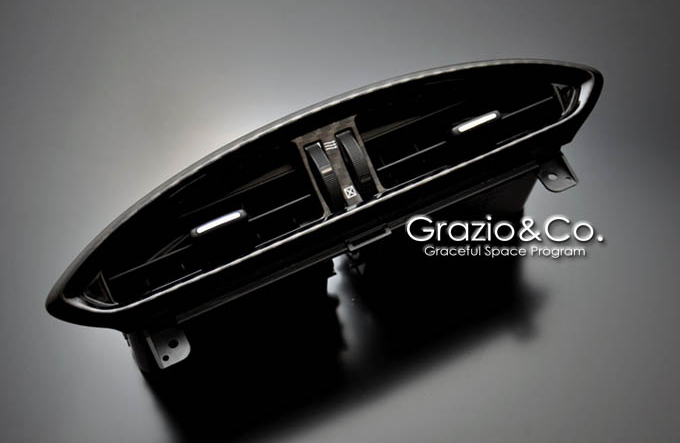 Grazio(グラージオ) トヨタ86 インテリアパネルパーツ カーボン・センターレジスター ZN6系