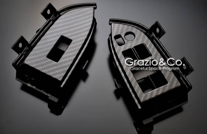 Grazio(グラージオ) トヨタ86 インテリアパネルパーツ カーボン・ウインドウスイッチパネル ZN6系