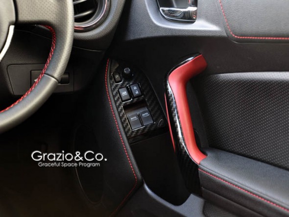 最高品質の トヨタ86(ZN6系)用カーボン・ウインドウスイッチパネル Grazio パーツ