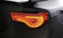 WALD(ヴァルド) トヨタ86　LEDテール/ハイマウント