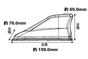 TOM'S(トムス) ZN6系トヨタ86用アンテナカバー