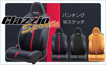 Clazzio(クラッツィオ)　86・BRZ　レザーシートカバー/クラッツィオスポーツ