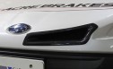 ガレージベリー BRZ エアロパーツ インテークダクト ZC6系前期