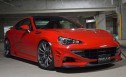 ジアラ 86・BRZ エアロパーツ 3点キット 30系前期