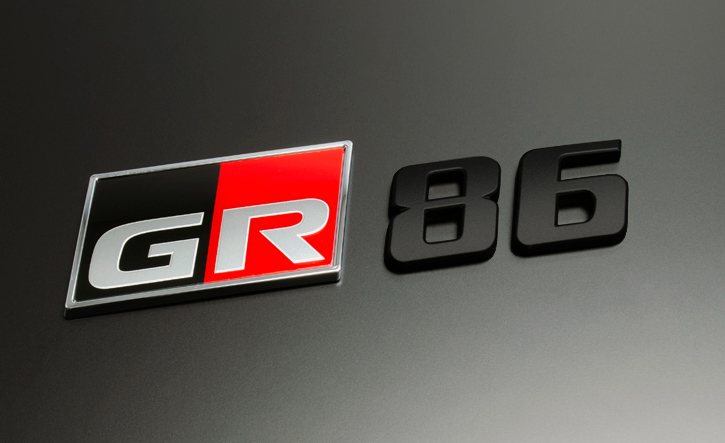 Grazio(グラージオ) GR86 エンブレムパーツ ブラック・ホワイトエンブレム ZN8系