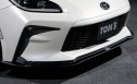 TOM'S(トムス) GR86 エアロ