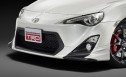 TRD ZN6系前期86　フロントスポイラー