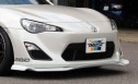 トラスト トヨタ86　フロントスポイラー