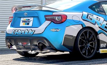 トラスト トヨタ86 マフラー・パワーエクストリーム3