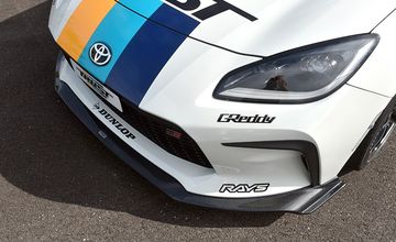 ZN8系GR86　エアロパーツ・フロントアンダー　トラスト/GReddy x VOLTEXエアロ(2)