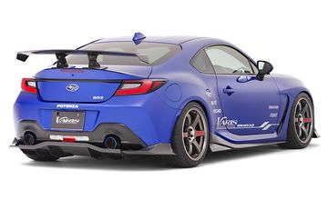 BRZVARIS(バリス) イメージ画像