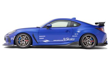 BRZVARIS(バリス) イメージ画像