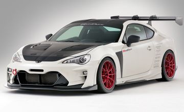 BRZVARIS(バリス) イメージ画像