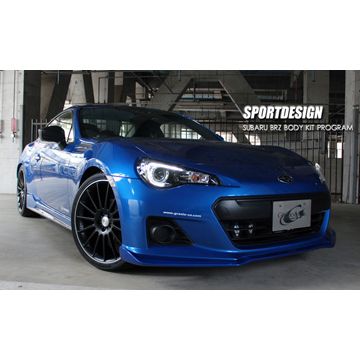 Grazio(グラージオ)　BRZ/ZC6系　3点セット（SPORTS DESIGNエアロ）(1)