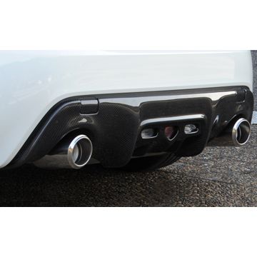 トヨタ86(ZN6系前期)用カーボンリアバンパーボトム LX-MODE(LXモード)エアロ