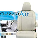Clazzio(クラッツィオ) 86・BRZ レザーシートカバーAir(エアー)ZN6系・ZC6系