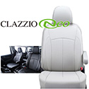 Clazzio(クラッツィオ) GR86 レザーシートカバーNEO(ネオ)ZN8系