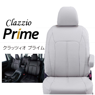 Clazzio(クラッツィオ)　GR86/ZN8系　レザーシートカバー（プライムシリーズ）(1)