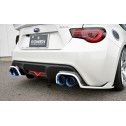 トヨタ86・BRZ ZC6 BRZ リアスポイラー