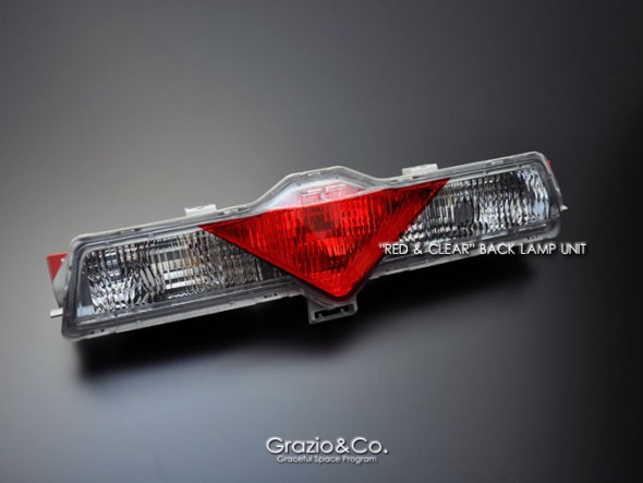 Grazio グラージオ Zn6系 トヨタ86 バックランプユニット 86 Brz通販サイトauto Acp Grazio グラージオ Zn6系 トヨタ86 バックランプユニット 86 Brz通販サイトauto Acp
