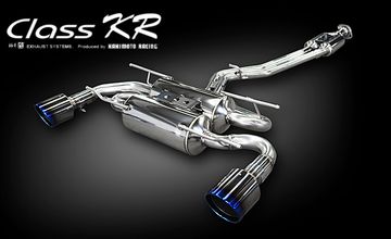 としきさん専用 86.BRZ 柿本改 classKRマフラー kakimoto_clkr_zn6_1.jpg