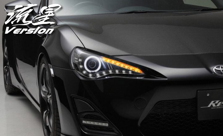 Revier レヴィーア Zn6系 Zc6系前期 86 Brz Ccflイカリングプロジェクターヘッドライト シーケンシャルウインカータイプ 86 Brz通販サイトauto Acp