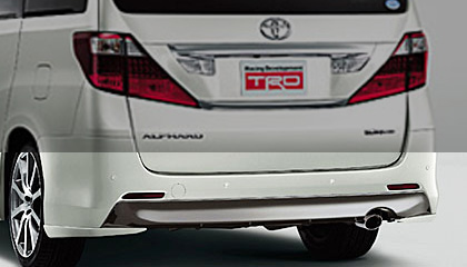 アルファード20系前期(Sグレード)用リアバンパーガーニッシュ TRD エアロ