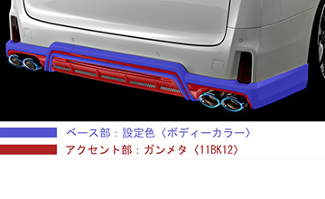 アルファードアドミレイション イメージ画像